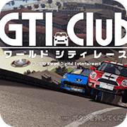 GTI汽车俱乐部世界城市竞速安卓版