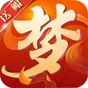 梦回秦时变态版