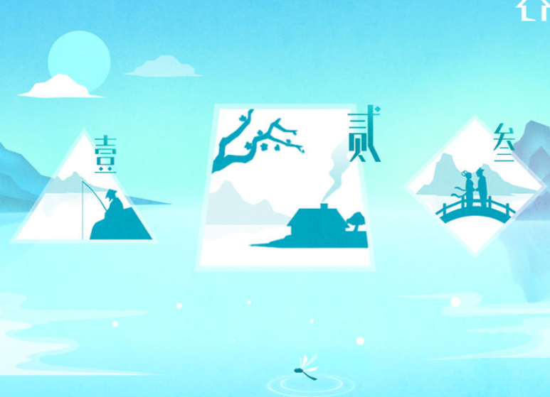 镜