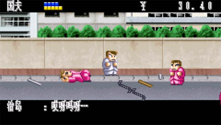 热血物语EX出招简化版