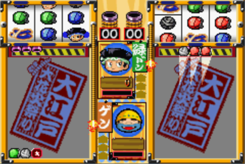 花火大会汉化版