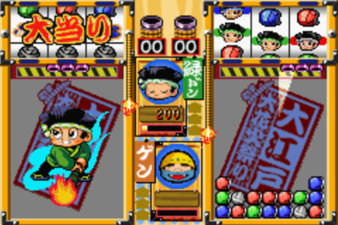 花火大会汉化版