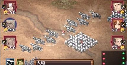 鬼魂力量遗产