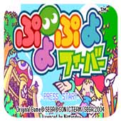 魔法气泡大会战下载即玩版