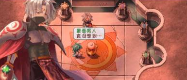双星物语
