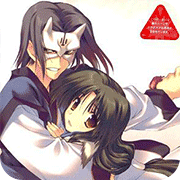 传颂之物汉化版