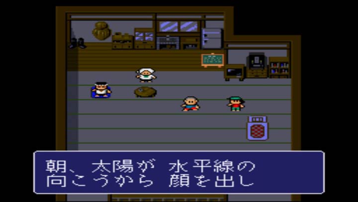 海钓太郎