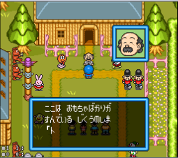 小叮当2完整版