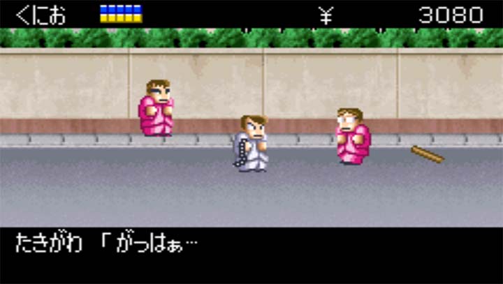 热血物语ex简易版