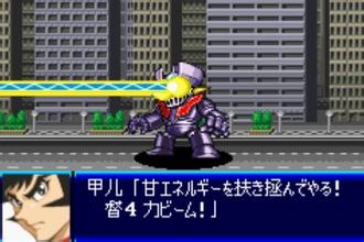 超级机器人大战J中文版