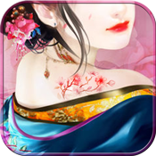 玉蒲攻略豪华版