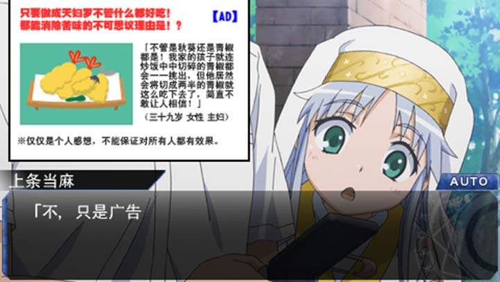 某魔术和科学的群奏活剧