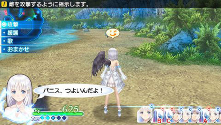 明日之舟手机版