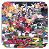 魔界战记2手机版