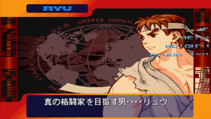 街头霸王Zero3手机版