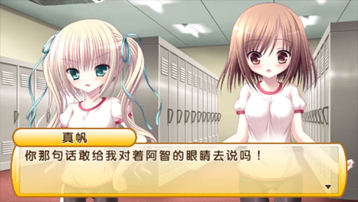 萝球社安卓版