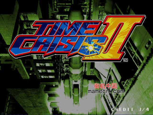 化解危机2 Time Crisis II