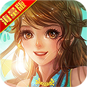 武侠Q传满V版