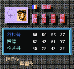 争霸世纪无限道具版