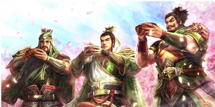 三国志
