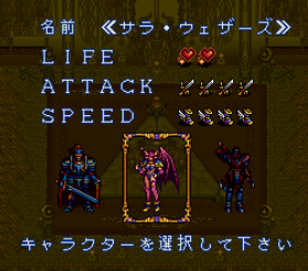 三星幻界