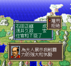 斩3安卓版