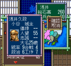 斩3安卓版