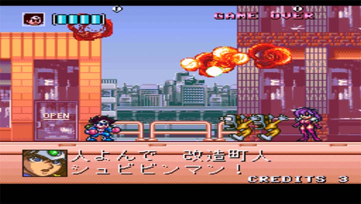 改造町人星耀版