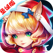 迷城物语畅玩版