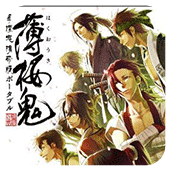 薄樱鬼手机版