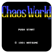 混沌世界1.3修正版apk