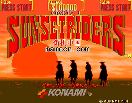 落日骑士世界版 Sunset Riders(World)