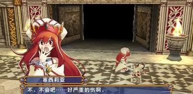 神眷之力安卓版