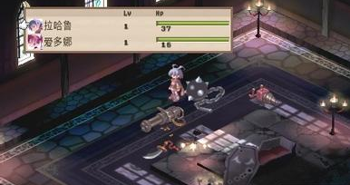 魔界战记1