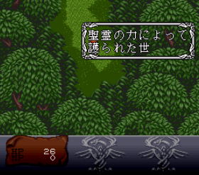 暗黑之王安卓版