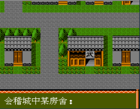 西楚霸王无限道具版