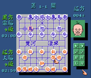 棋王娱乐版