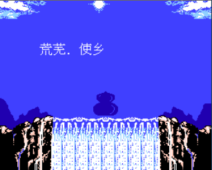 葫芦金刚下载即玩版