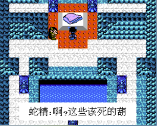 葫芦金刚下载即玩版