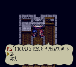 英雄圣战无限道具版