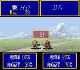 英雄圣战无限道具版