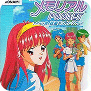 心跳回忆运动篇安卓版