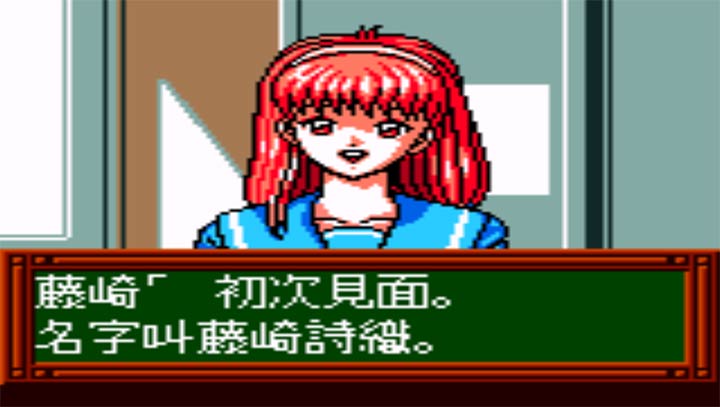 心跳回忆运动篇安卓版
