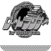 淘金者WS