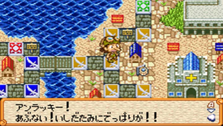 海贼王财宝大战安卓版