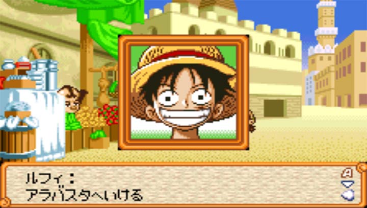 海贼王财宝大战安卓版