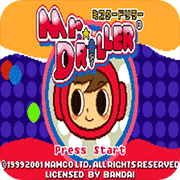 钻地小子安卓版