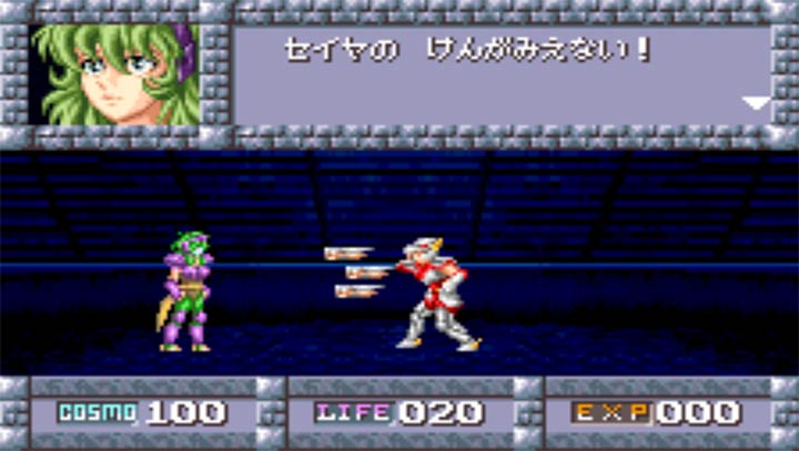 圣斗士星矢黄金传说完结篇中文版apk