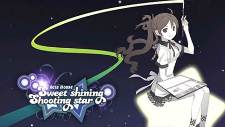 DJMax