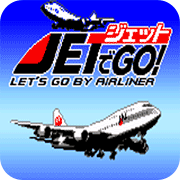 民航客机GO